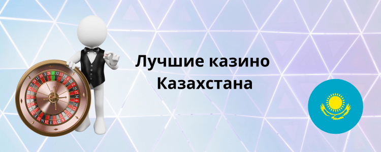 Онлайн бәс тігуде коэффициенттерді талдау 47 Онлайн бәс тігуде коэффициенттерді талдау 47