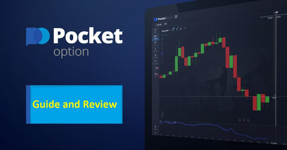 Pocket Option Indonesia A Comprehensive Guide to Trading Success Pocket Option Indonesia A Comprehensive Guide to Trading Success