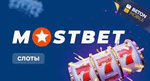 Online Casino Security and Fairness Ваш гид по безопасному азарту Online Casino Security and Fairness Ваш гид по безопасному азарту