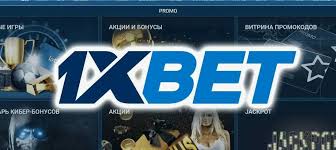 1xBet Thailand Download APP - Your Gateway to Exciting Betting 23 1xBet Thailand Download APP - Your Gateway to Exciting Betting 23