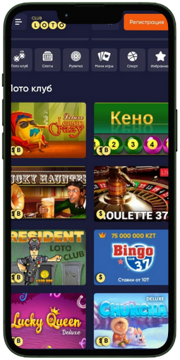 Загадки и возможности Loto Играйте и выигрывайте!